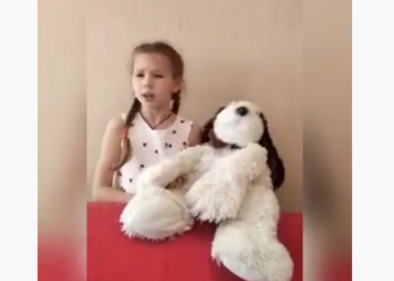 С первым днём лета!