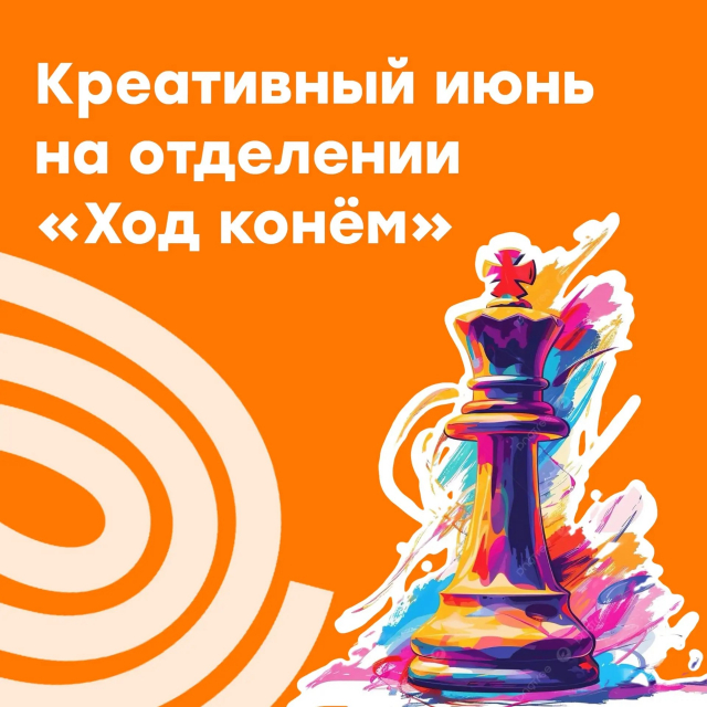 Музыкальное лето: три концерта к юбилею МЭЦ!