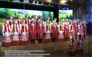 Творческий концерт по итогам 1 полугодия воспитанников отделения "Народный хор"