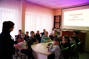 Всероссийская акция «Блокадный хлеб.Ваш подвиг не забыт!»