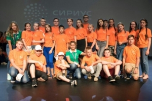 Творческая смена в Образовательном центре «Сириус»