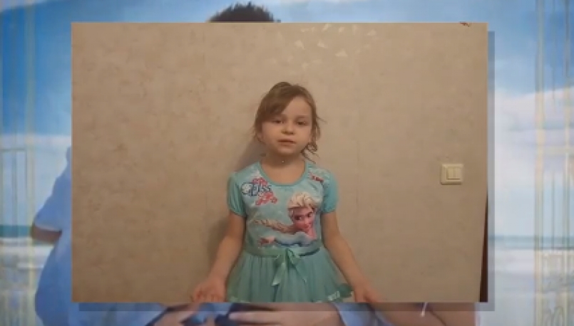 А что сказали бы нам наши дети?..