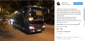 Наш самый любимый и выносливый дракон...