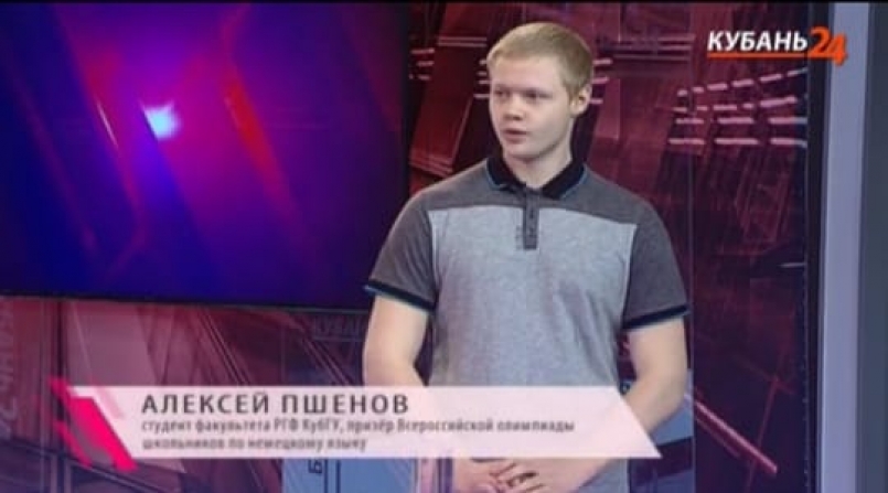 Талантливые педагоги - гордость МЭЦ!