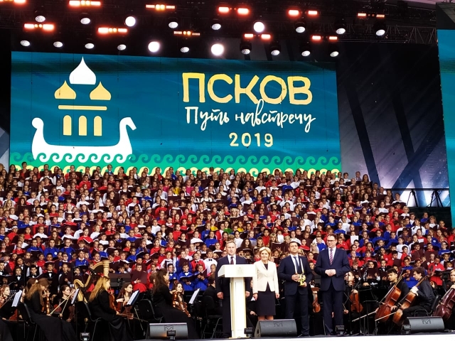 Открытие 39 Ганзейских дней во Пскове