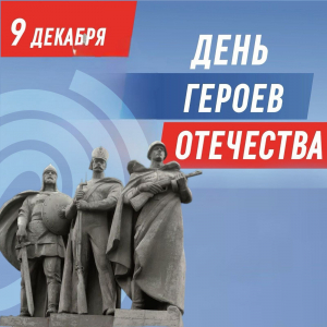 Сбор посылок с гуманитарной помощью