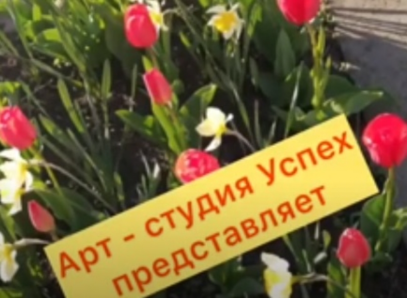 Театралы приняли эстафету по флешмобу