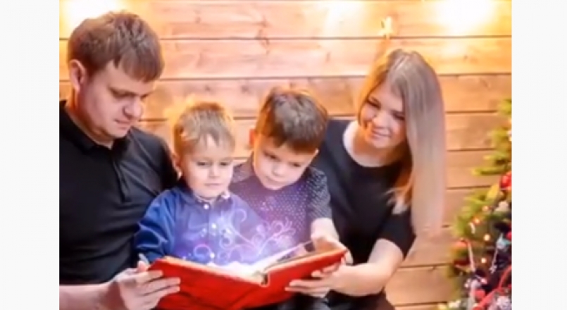 Ребята отделения "Элита" поздравляют с Международным днём семьи!