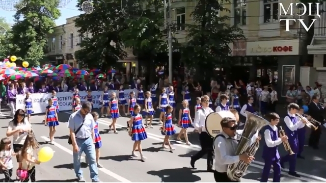 МЭЦ-ТВ: Первомай! День весны и труда!