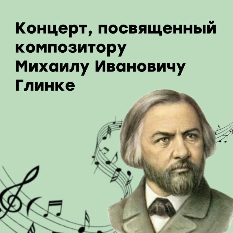 Концерт на фортепианном отделении