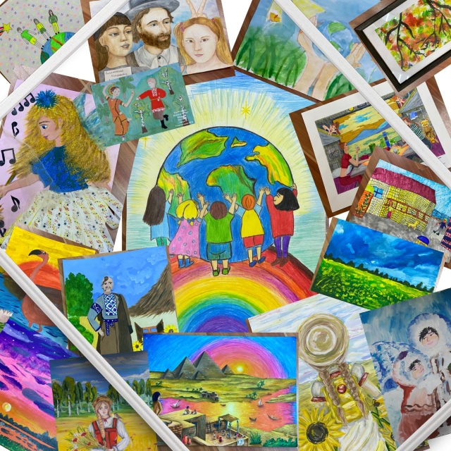 21 сентября - Международный день мира