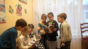 Отделение "Элита" "знакомится с поэзией