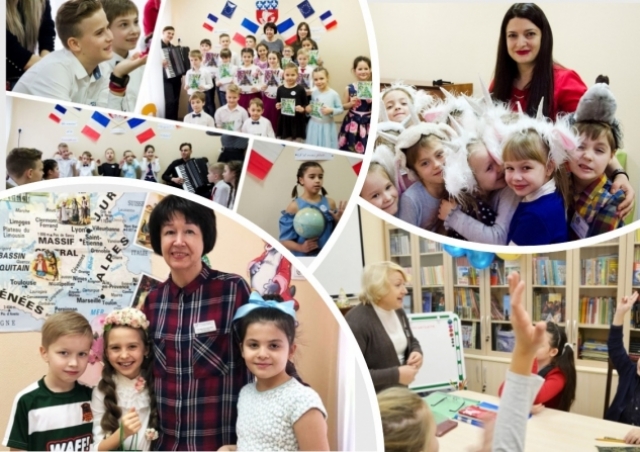 28 ноября – международный день преподавателя французского языка