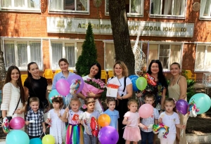 Спасибо за ваш труд и любовь