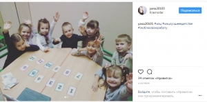 МЭЦ-лучшее в детстве!