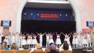 Эстрадный хор МЭЦ - победитель муниципального этапа конкурса "Коллектив года"!