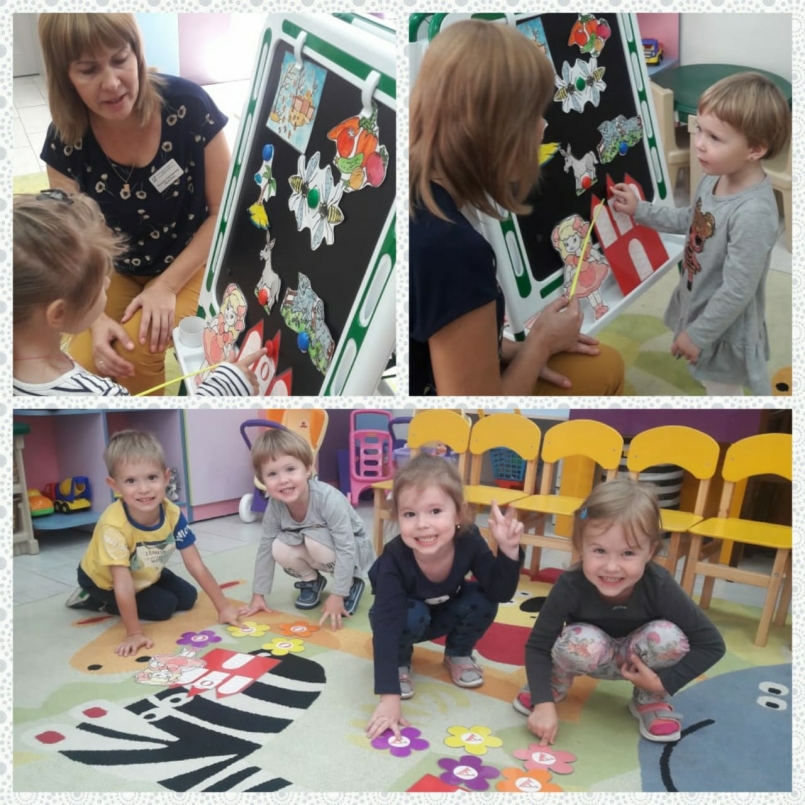 В королевстве звуков