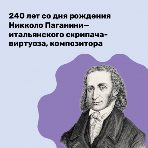 Рубрика "Медиатека МЭЦ – для любознательных!"