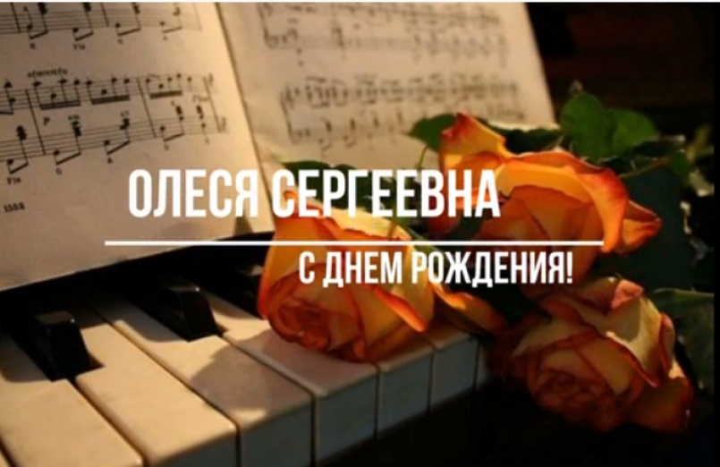 Музыкальные сюрпризы несмотря на карантин