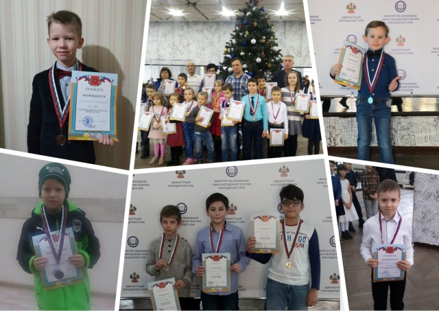 Завершен классификационный шахматный турнир «Времена года - Зима 2019»