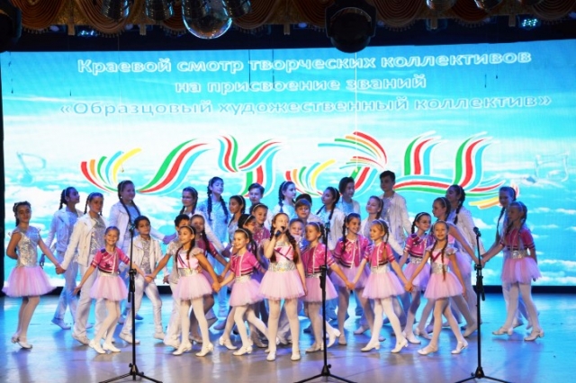 Каждый концерт - это праздник для ребят и родителей!!!