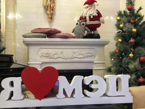 МЭЦ новогодний - 2019