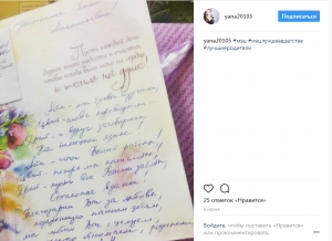 МЭЦ-лучшее в детстве!