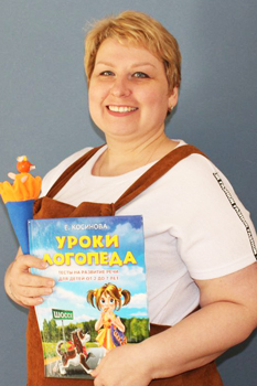 Власова Марина Николаевна